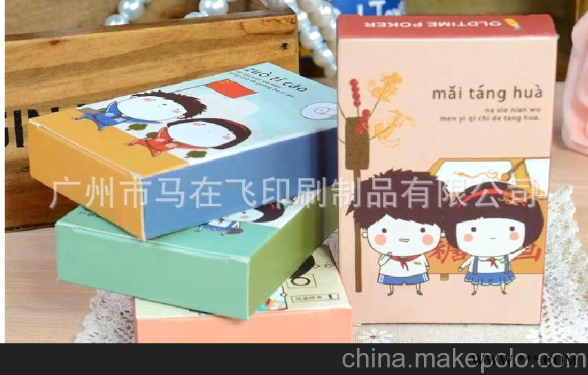 专业扑克厂家 广告扑克 外贸扑克图3