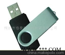 U盘 广告U盘 礼品U盘 OEM U盘