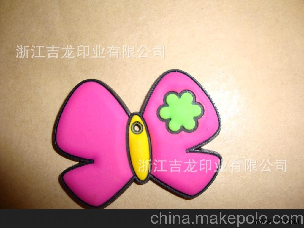 生产订做logo广告钥匙扣 来稿来样订制创意钥匙扣