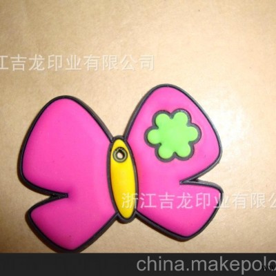 生产订做logo广告钥匙扣 来稿来样订制创意钥匙扣