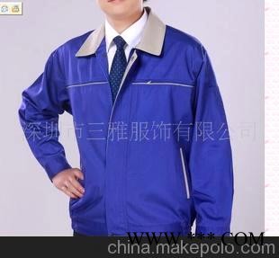工作服,广告衫,t恤衫,工衣,工服,厂服