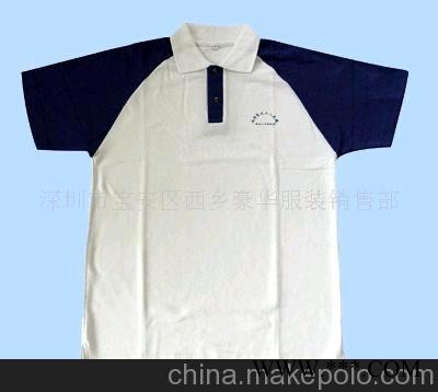 T恤衫,广告衫,工作服,工衣,厂服,冬装(图)
