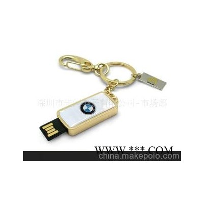 U盘厂家、礼品厂家、饰品U盘、水钻U盘、广告 U盘