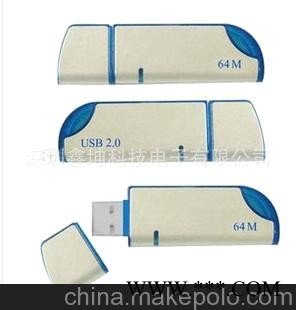 U盘批发 刀型U盘 个人礼品U盘 广告U盘 OEM、ODM U盘批发 4GU盘图1