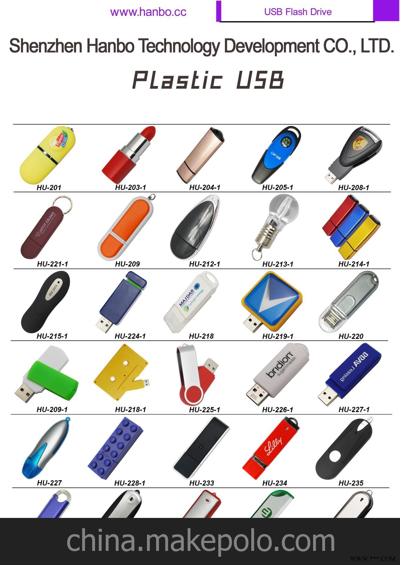 厂家直销供应木制U盘开模木材广告U盘USB flash drives 木头U盘图5