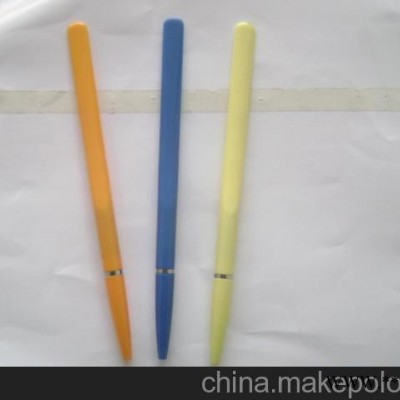 供应刀笔(图)广告笔