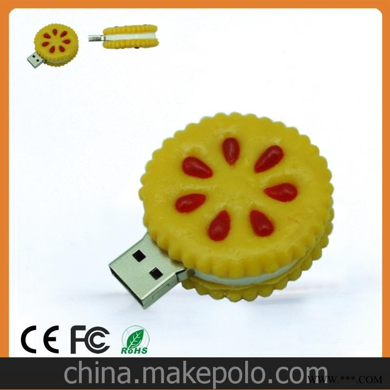新款创意笔u盘 新款电子广告u盘 新款广告u盘开模 热促销u盘图1