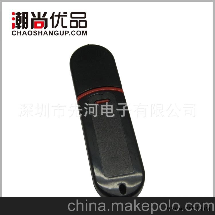 厂家供应U盘 黑色U盘 礼品工厂 广告U盘图2