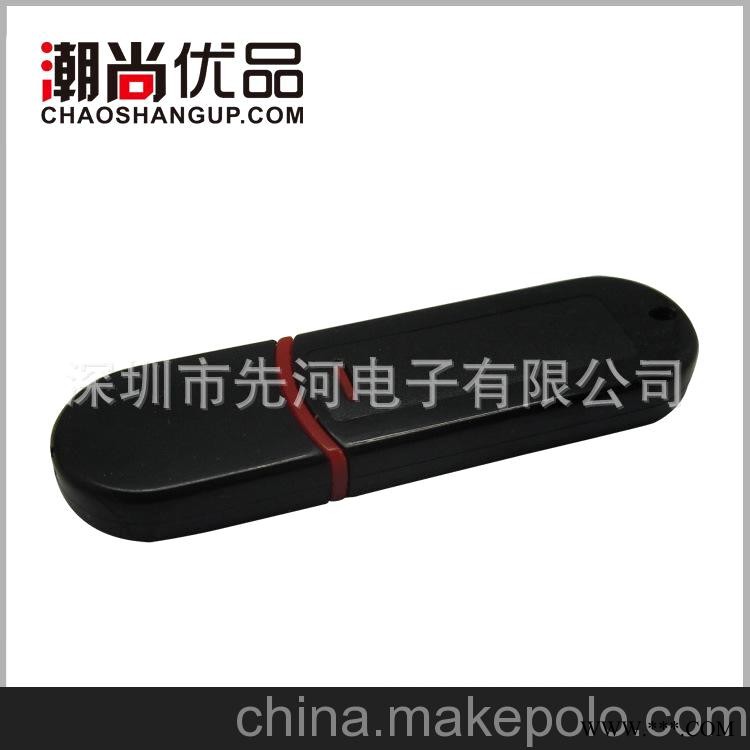 厂家供应U盘 黑色U盘 礼品工厂 广告U盘图6