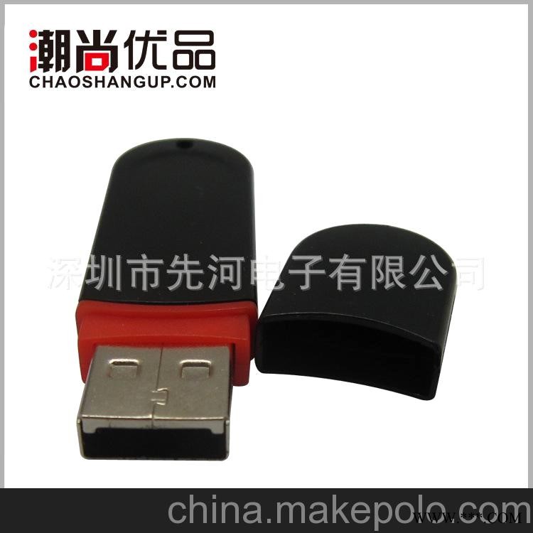 厂家供应U盘 黑色U盘 礼品工厂 广告U盘图1