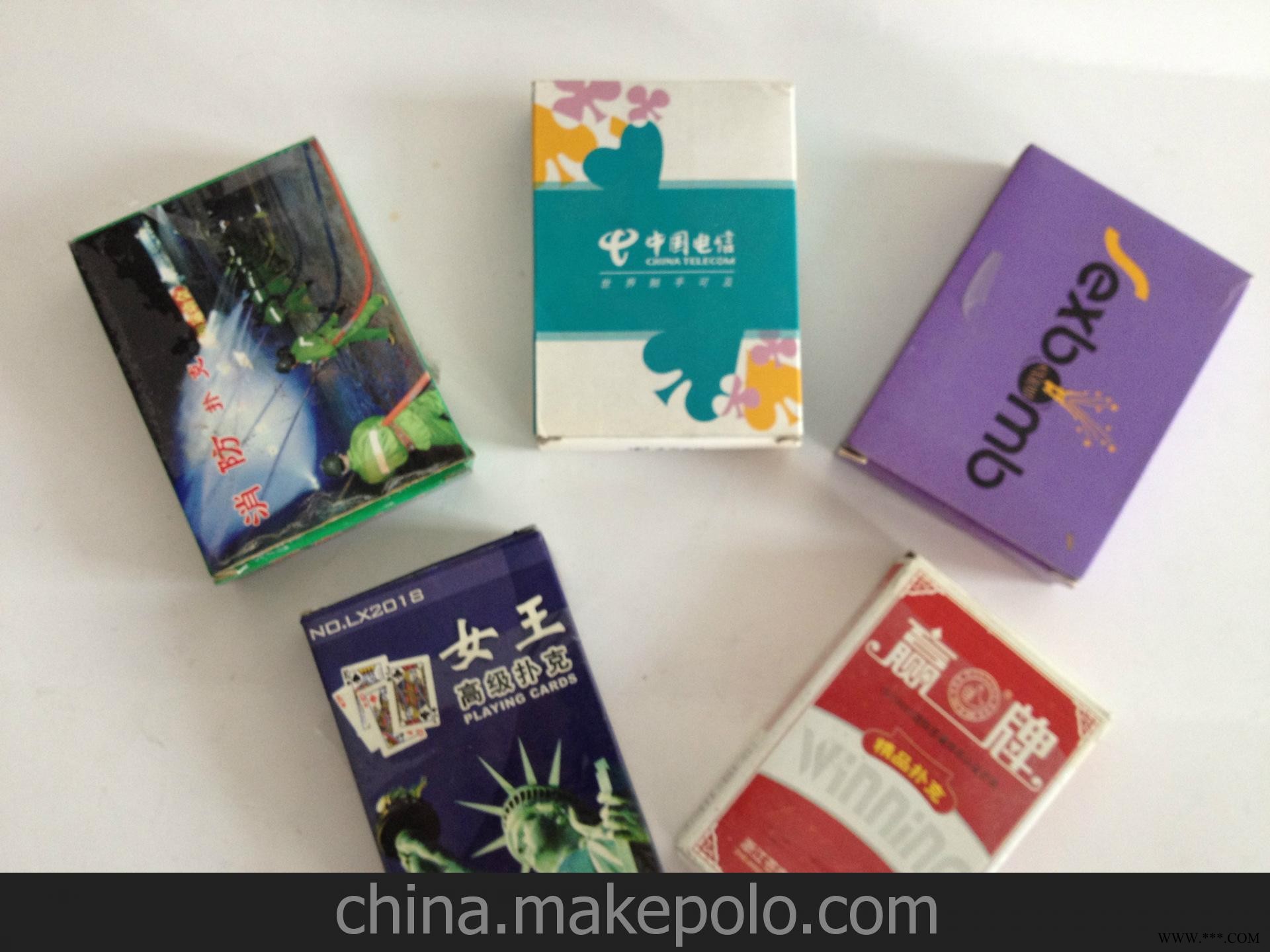 供应 广告扑克图2