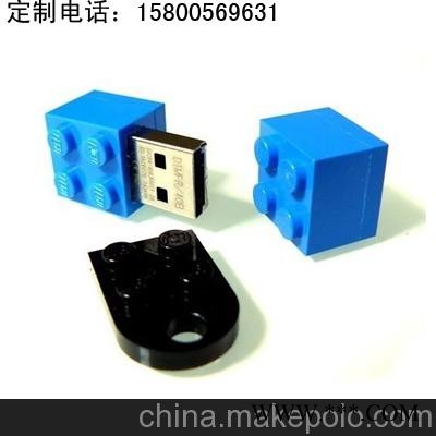 供应上海礼品U盘 上海广告U盘