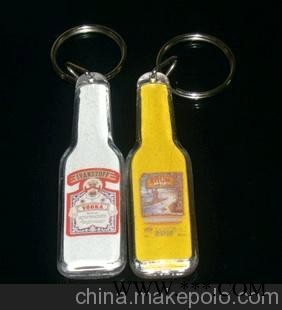 酒瓶广告钥匙扣（酒厂专业促销广告礼品）
