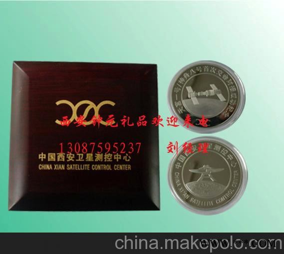 西安钟元表业礼品公司广告衫