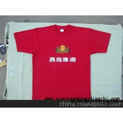 银晓服饰银晓服饰广告衫定制文化衫批发