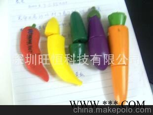 新款U盘礼品U盘广告U盘防水U盘低价U盘辣椒U盘茄子U盘胡萝卜U盘