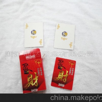 供应 广告扑克 外贸出口扑克 圆形扑克牌 广告礼品扑克