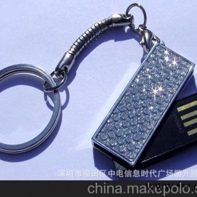 黑胶体u盘 商务广告U盘 个性防水u盘 旋转U盘 礼品U盘 手腕u盘