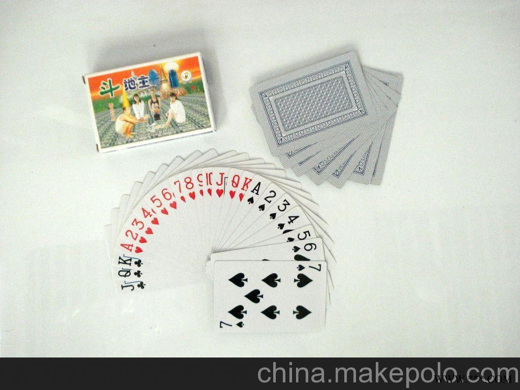 休闲 广告扑克 促销 礼品扑克