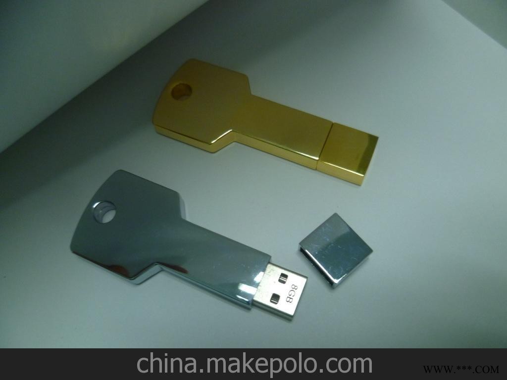 厂家供应低价U盘 钥匙U盘 礼品U盘广告U盘