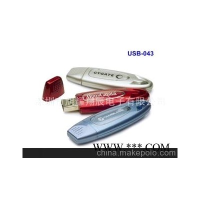 迷你U盘 个性U盘 新款U盘 U盘工厂 U盘定制 商务广告U盘