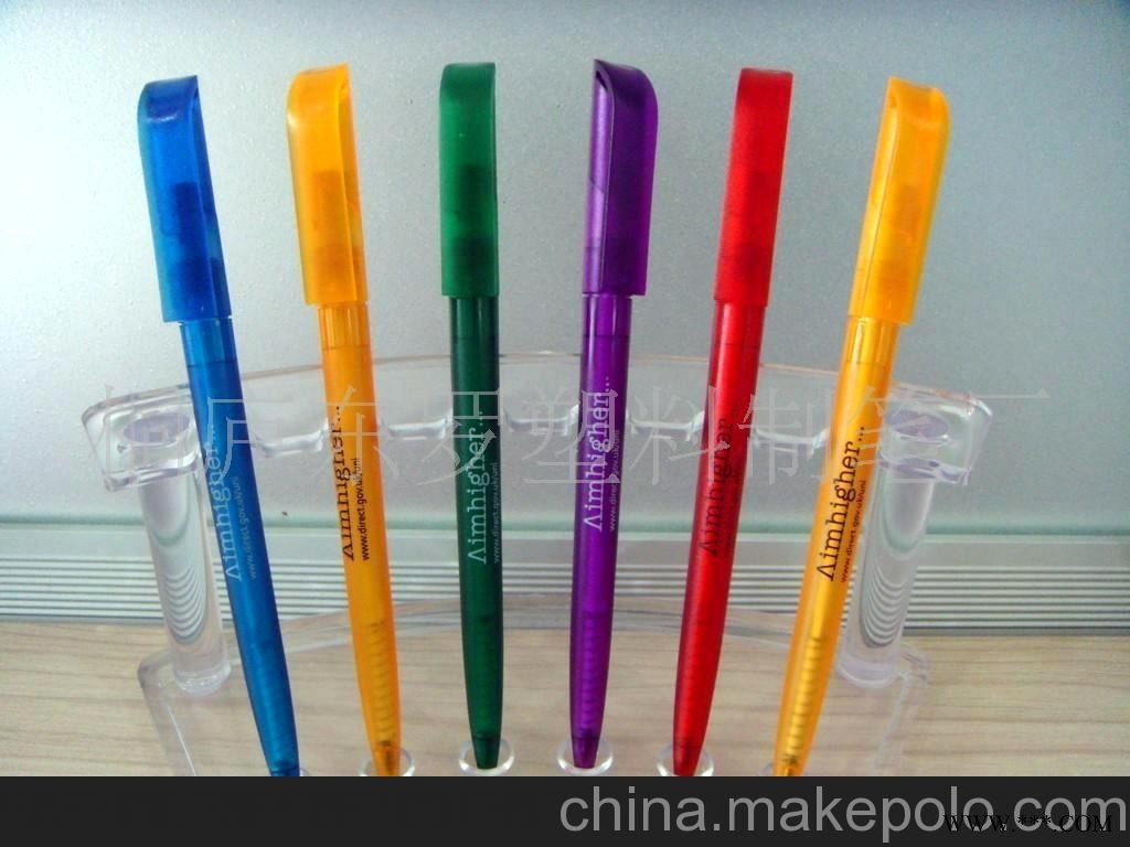 厂家直销 低价圆珠笔，广告笔图3