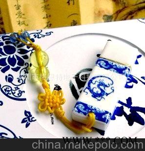蛟龙U盘，广告U盘，陶瓷套装U盘，青花瓷U盘，陶瓷U盘图3