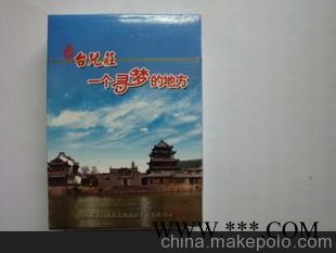 西安广告扑克，旅游纪念扑克