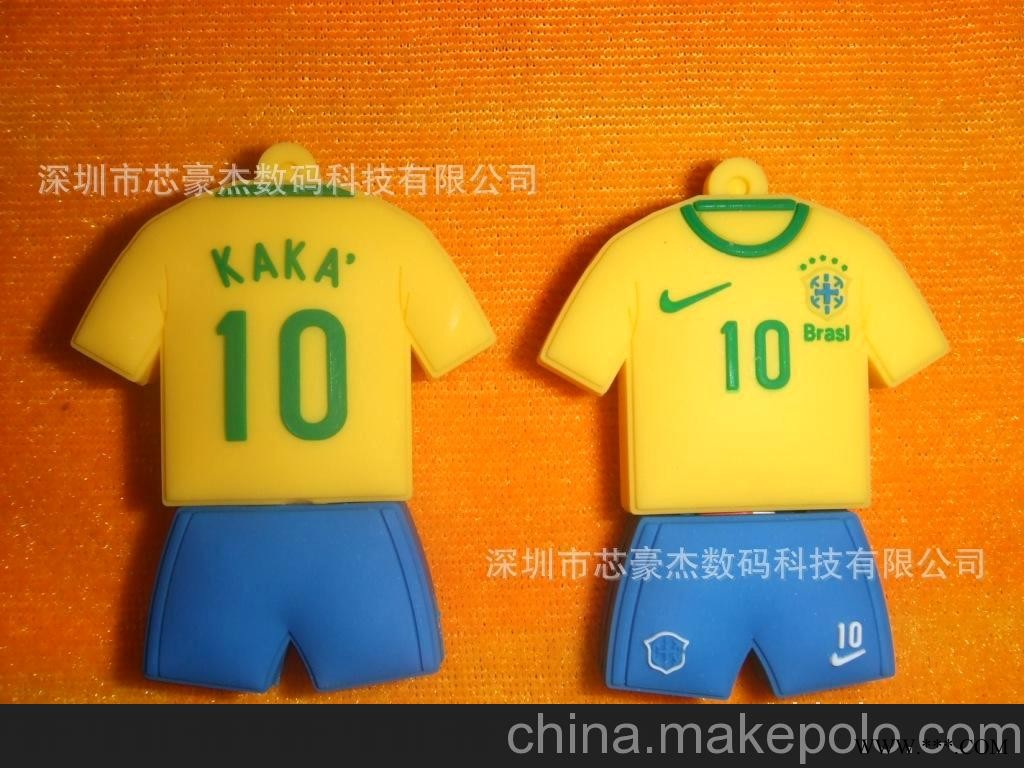 供应梅西球衣U盘 运动礼品U盘 广告U盘 球服U盘图2