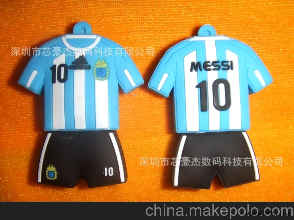 供应梅西球衣U盘 运动礼品U盘 广告U盘 球服U盘图3