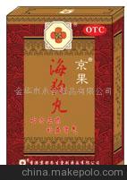 供应广告扑克