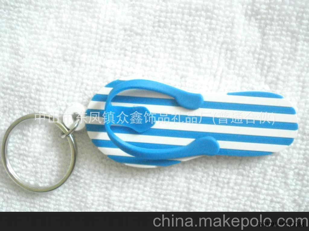 中山礼品厂PVC软胶钥匙扣，广告钥匙扣，汽车钥匙扣动物钥匙扣图3