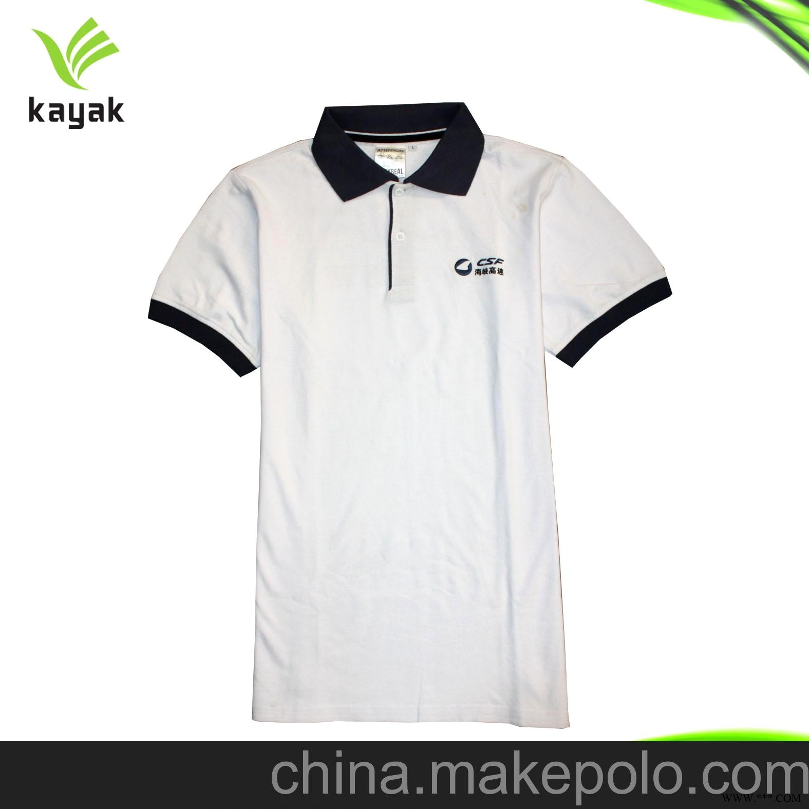 POLO衫，广告衫，促销服图2