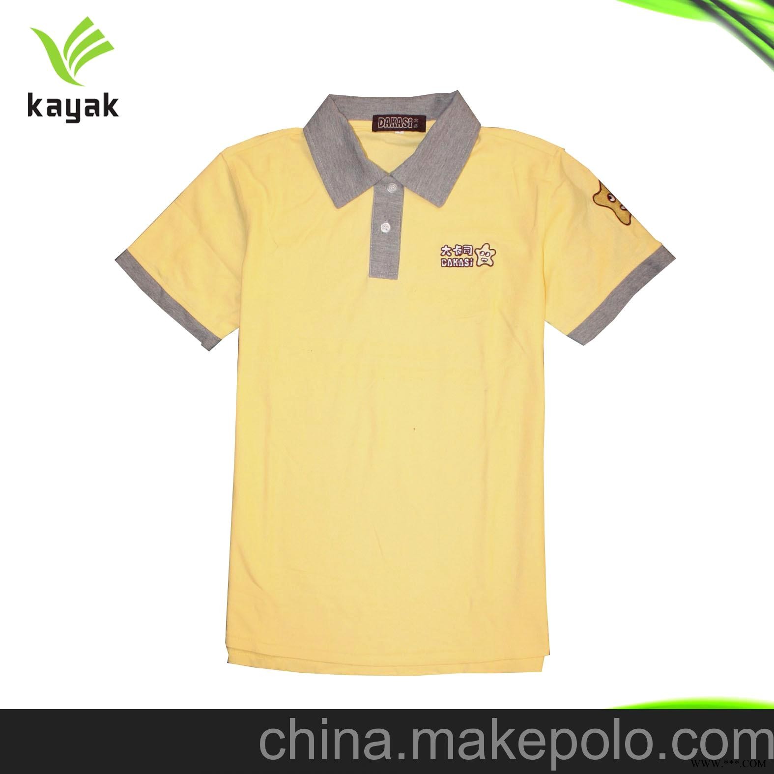 POLO衫，广告衫，促销服