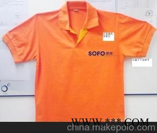制服工作服T恤衫文化衫广告衫