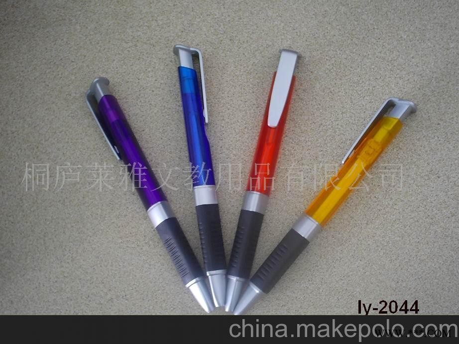 三角笔,圆珠笔,广告笔