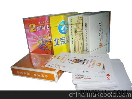 供应中华纸宣传扑克印刷、广告扑克印刷、温州厂家批发广告扑克图1