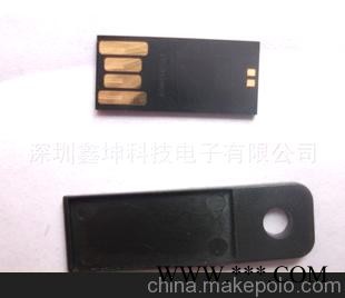 广告U盘 礼品U盘 超棒U盘 U盘工厂批发优盘 OEM/ODM定单 塑料U盘图1