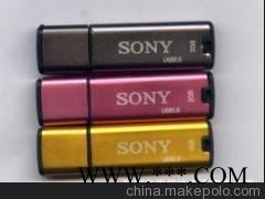 U盘， 商务U盘 供应迷你U盘，便携式U盘，礼品U盘，广告U盘图3