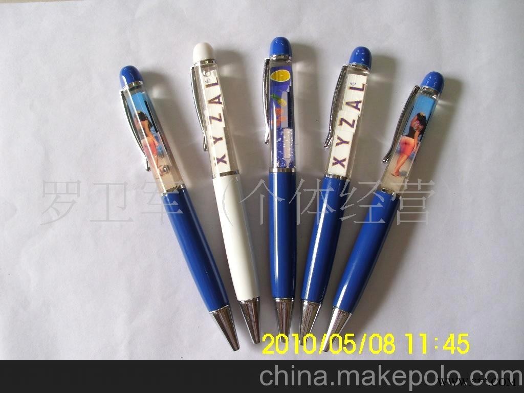 供应入油笔，广告笔图2