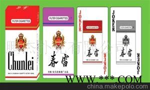供应扑克牌 广告扑克 特规扑克 塑料扑克图2
