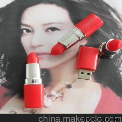 供应口红U盘、化妆品促销U盘、广告U盘