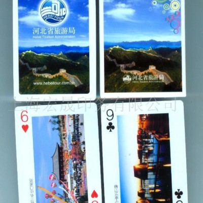 扑克牌/塑料扑克/PVC扑克/纸牌/广告扑克