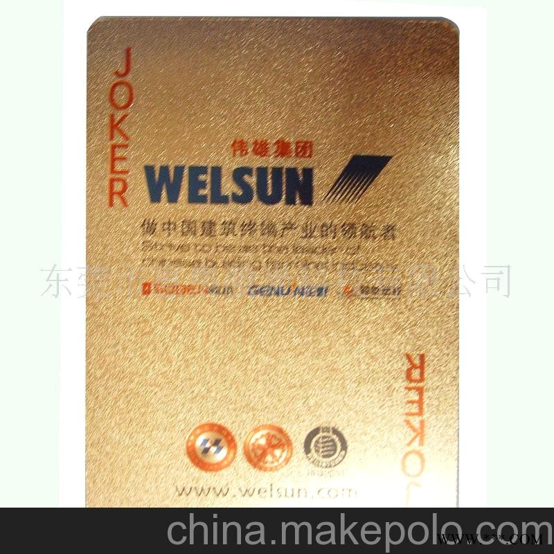 高档扑克牌/金箔扑克/商务广告扑克图2