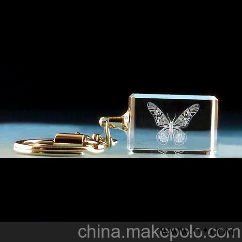 西安水晶钥匙扣 广告钥匙扣 美丽从这里开始