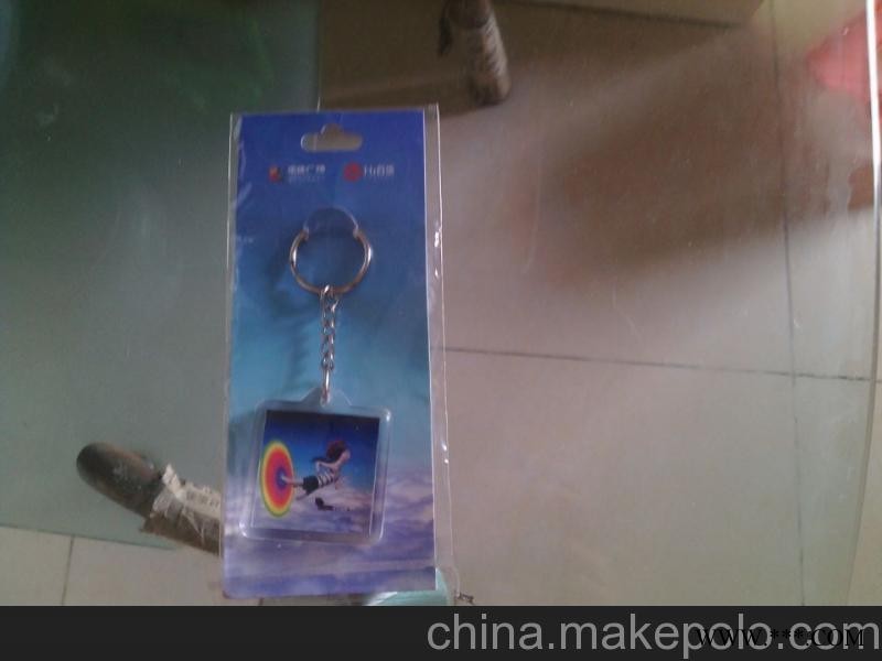 广告钥匙扣设计制作,塑料钥匙链定做批发采购广州图1