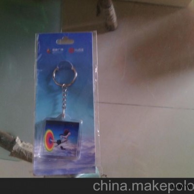 广告钥匙扣设计制作,塑料钥匙链定做批发采购广州