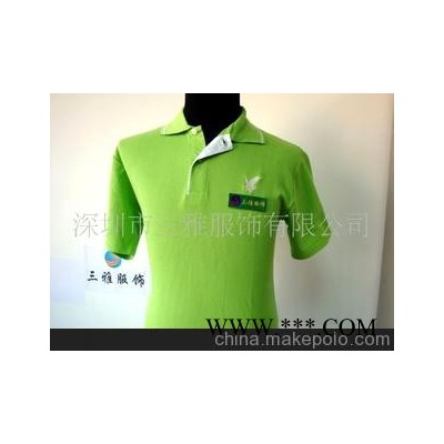 T恤衫，广告衫，促销服，工作服(图)