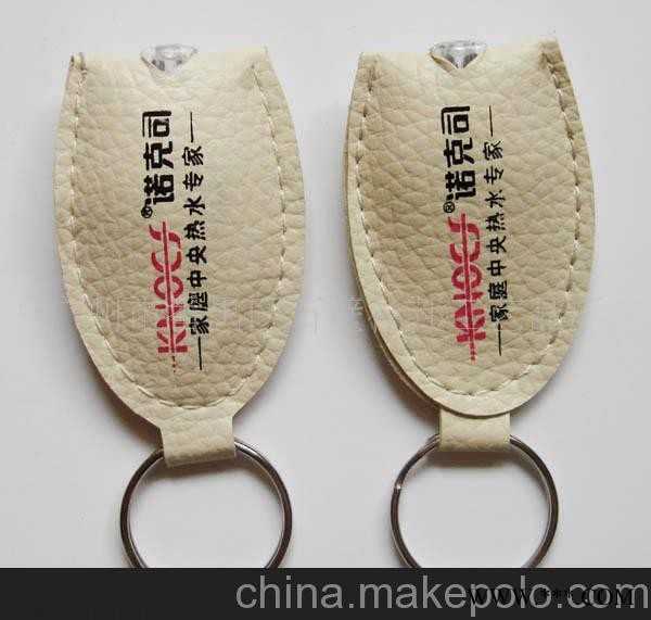厂家生产 皮革灯钥匙扣 广告钥匙扣 促销礼品图4