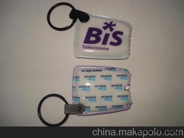 生产供应广告钥匙扣促销礼品赠品PVC-LED灯钥匙扣